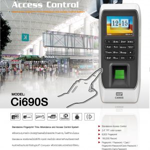 เครื่องสแกนลายลายนิ้วมือ ประตูสแกนนิ้ว HIP รุ่น Ci-690S HIP Fingerprint Access Control สินค้าของแท้ จาก HIP รับประกันนาน 2 ปี