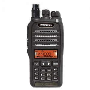 ขาย วิทยุสื่อสาร Icom วอ Spender Yaesu ขอนแก่น มหาสารคาม กาฬสินธุ์ ร้อยเอ็ด