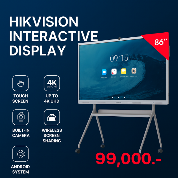 จออัจฉริยะ HIKVISION